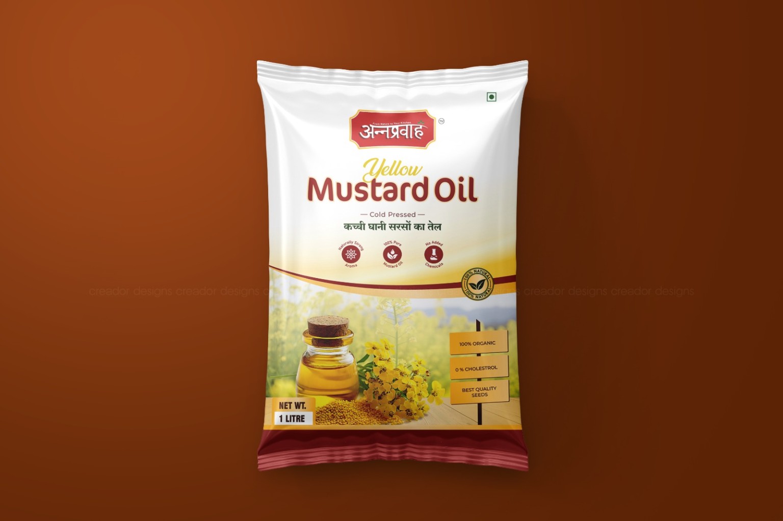 Mustard Oil